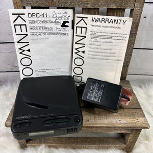 Kenwood DPC-41 CD Compact Discman Disc Player Tested/Working Made in Japan Rare!